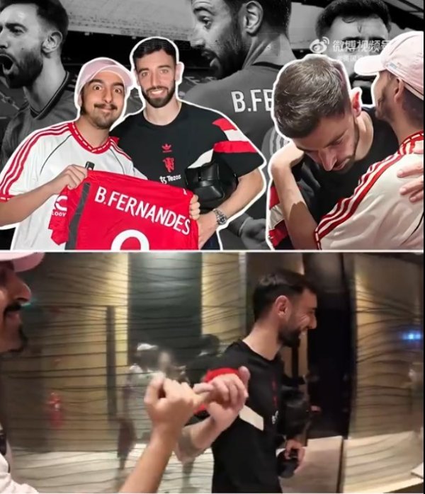 B Fee promised a Manchester United fan that he would not leave the club 👀❤️