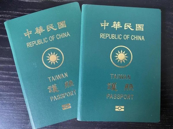 How to ensure that your license is not lost when traveling abroad? Experts reveal that they are most likely to be taken away from them.