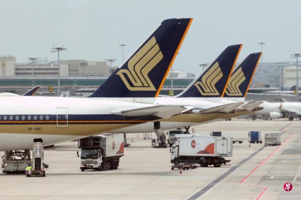 Air India crash SIA shares fell 1.57% early Friday