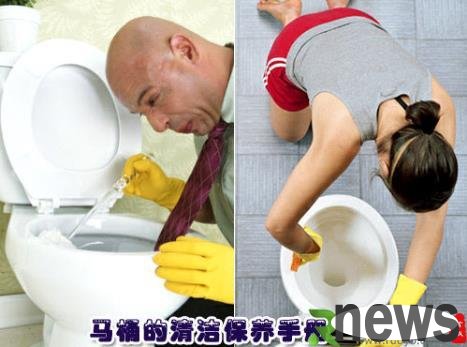 What to do if the toilet is dirty? Tips on how to clean the toilet