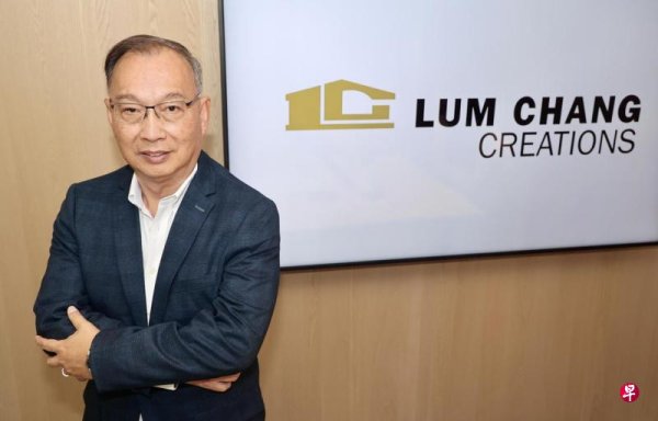 Lin Zengchuangzhuan sells for 0.25 yuan per share and raises 12.25 million yuan in funds on the listing