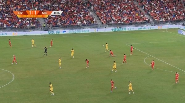 Liverpool replaced 9 players in the second half: Mamadashvili, Kolkz and Flynnon appear