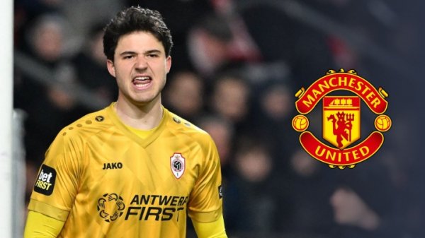 Antwerp goalkeeper: Manchester United is one of the top clubs, I will keep my feet on the ground