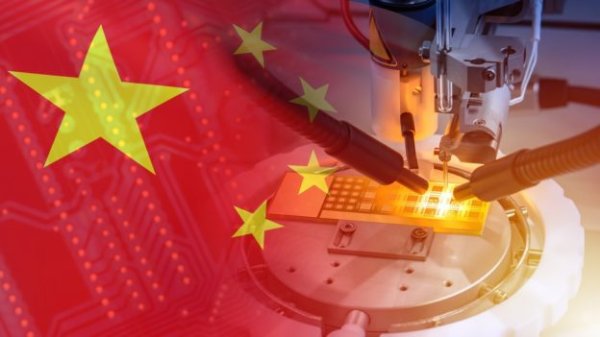 Financial Times: China s high-level report that the U.S. Commerce Minister is too bullying and returns to buy H20