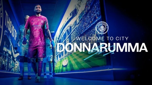 Donnarumma: I am proud to join Manchester City, Guardiola is one of the best coaches in the world