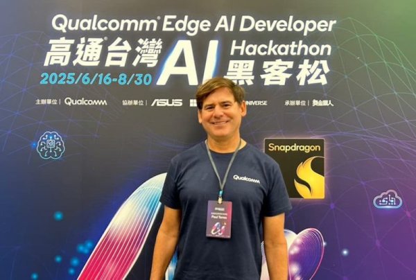 What is the next step for AI? Qualcomm is optimistic about hybrid AI and multi-mode AI becoming a new trend