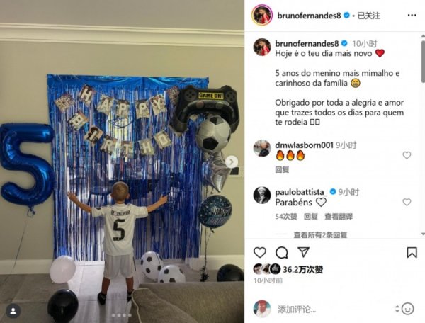 B Fei posted a photo to celebrate his son s fifth birthday, who wore a Bellingham jersey