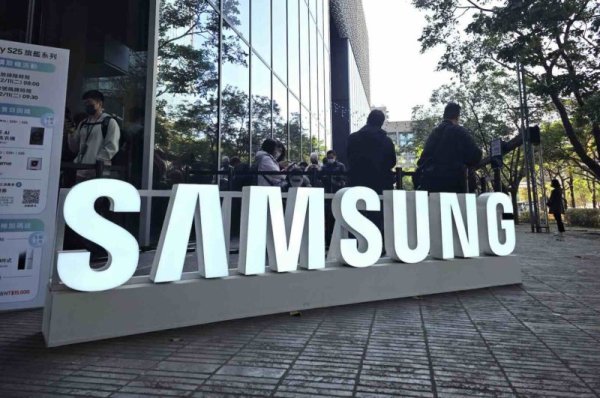 Samsung sets AI as the core key to climb at a low point, increasing investment and strategy merger as a means