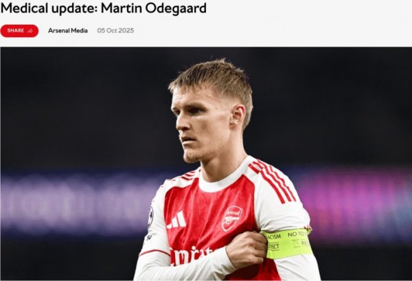 Arsenal official: Odegao suffered a medial collateral ligament injury on his left knee and has withdrawn from the Norwegian national team this period