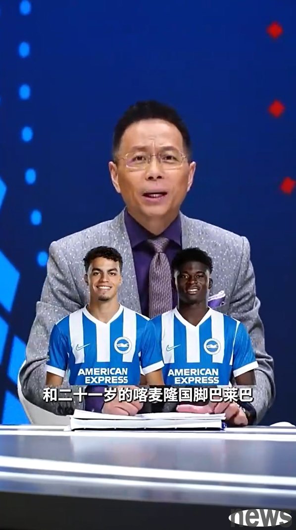Play disaster! Zhan Jun: I believe many Manchester United fans are glad that the team did not spend 100 million to sign Baleba