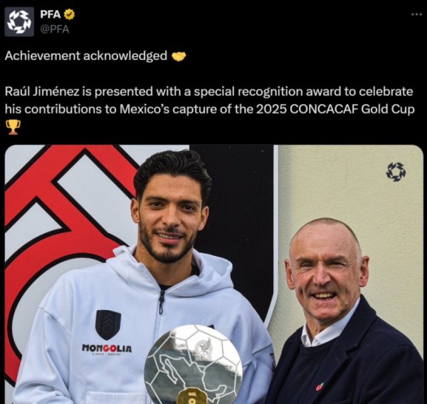 Win the Gold Cup with Mexico! Official: 34-year-old center Jimenez receives PFA Special Recognition Award