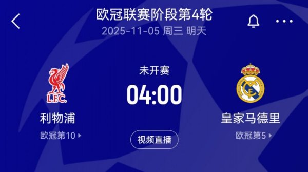 Before the war... AS: Real Madrid was close to finalizing Wirtz 5 years ago! But due to the epidemic, nothing happened