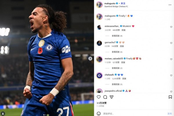 Finally scored his first goal in 165 career games! Gusteau posted a roaring celebration photo on social media: It’s finally here!