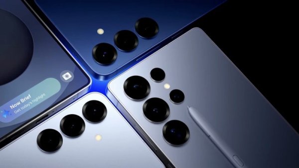 Samsung Galaxy S26 series adopts dual-chip strategy, Qualcomm estimates supply accounted for 75%