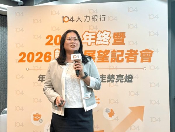 AI takes the industry flying! 68% of companies expect to end the year with 1.56 months, and the semiconductor industry will dominate by 1.98 months