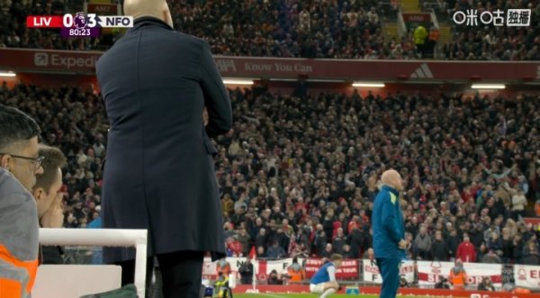 Liverpool is 0-3 behind at home! Reporter: Red Army fans have begun to leave, they have had enough!